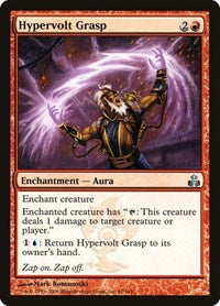 Hypervolt Grasp [Guildpact] | Exor Games Dartmouth