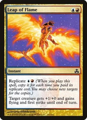 Leap of Flame [Guildpact] | Exor Games Dartmouth