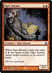 Ogre Savant [Guildpact] | Exor Games Dartmouth