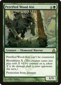Petrified Wood-Kin [Guildpact] | Exor Games Dartmouth