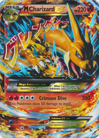 M Charizard EX (13/106) (Jumbo Card) [XY: Flashfire] | Exor Games Dartmouth