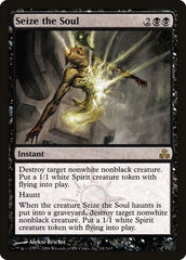 Seize the Soul [Guildpact] | Exor Games Dartmouth