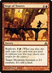 Siege of Towers [Guildpact] | Exor Games Dartmouth