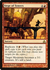 Siege of Towers [Guildpact] | Exor Games Dartmouth