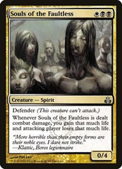 Souls of the Faultless [Guildpact] | Exor Games Dartmouth