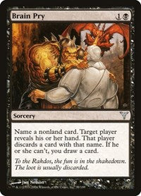 Brain Pry [Dissension] | Exor Games Dartmouth