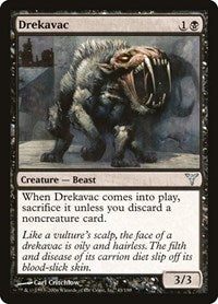 Drekavac [Dissension] | Exor Games Dartmouth