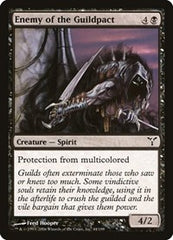 Enemy of the Guildpact [Dissension] | Exor Games Dartmouth