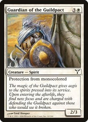 Guardian of the Guildpact [Dissension] | Exor Games Dartmouth