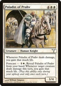 Paladin of Prahv [Dissension] | Exor Games Dartmouth