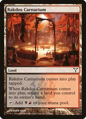 Rakdos Carnarium [Dissension] | Exor Games Dartmouth