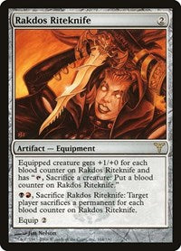 Rakdos Riteknife [Dissension] | Exor Games Dartmouth