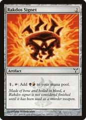 Rakdos Signet [Dissension] | Exor Games Dartmouth