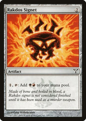Rakdos Signet [Dissension] | Exor Games Dartmouth