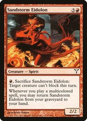 Sandstorm Eidolon [Dissension] | Exor Games Dartmouth