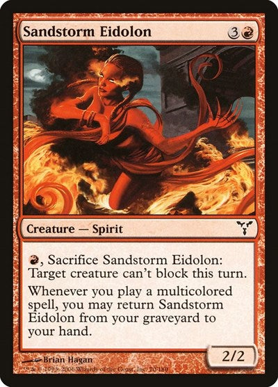 Sandstorm Eidolon [Dissension] | Exor Games Dartmouth