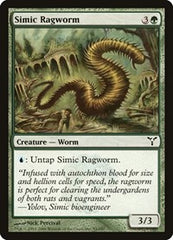 Simic Ragworm [Dissension] | Exor Games Dartmouth