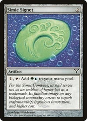 Simic Signet [Dissension] | Exor Games Dartmouth