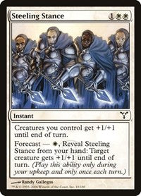 Steeling Stance [Dissension] | Exor Games Dartmouth