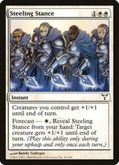 Steeling Stance [Dissension] | Exor Games Dartmouth