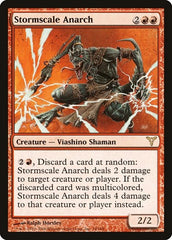 Stormscale Anarch [Dissension] | Exor Games Dartmouth