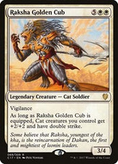 Raksha Golden Cub [Commander 2017] | Exor Games Dartmouth