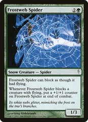 Frostweb Spider [Coldsnap] | Exor Games Dartmouth