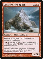 Greater Stone Spirit [Coldsnap] | Exor Games Dartmouth