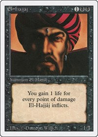 El-Hajjâj [Revised Edition] | Exor Games Dartmouth