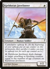 Kjeldoran Javelineer [Coldsnap] | Exor Games Dartmouth