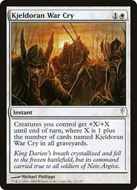 Kjeldoran War Cry [Coldsnap] | Exor Games Dartmouth