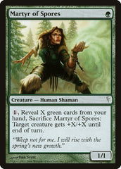 Martyr of Spores [Coldsnap] | Exor Games Dartmouth