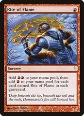 Rite of Flame [Coldsnap] | Exor Games Dartmouth