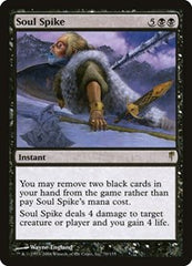 Soul Spike [Coldsnap] | Exor Games Dartmouth