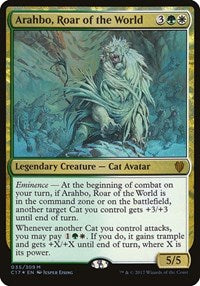 Arahbo, Roar of the World (Commander 2017) [Commander 2017 Oversized] | Exor Games Dartmouth