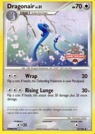 Dragonair (52/146) (State Province Territory Championship) [Diamond & Pearl: Legends Awakened] | Exor Games Dartmouth