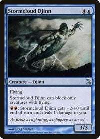 Stormcloud Djinn [Time Spiral] | Exor Games Dartmouth