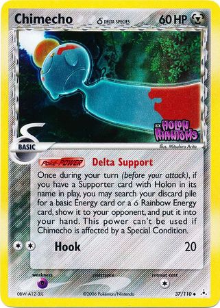 Chimecho (37/110) (Delta Species) (Stamped) [EX: Holon Phantoms] | Exor Games Dartmouth