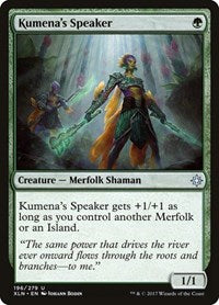 Kumena's Speaker [Ixalan] | Exor Games Dartmouth