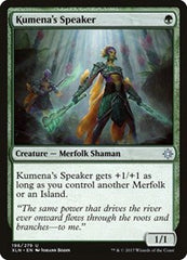 Kumena's Speaker [Ixalan] | Exor Games Dartmouth