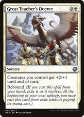 Great Teacher's Decree [Iconic Masters] | Exor Games Dartmouth
