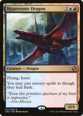 Hypersonic Dragon [Iconic Masters] | Exor Games Dartmouth