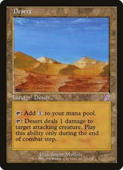 Desert [Time Spiral Timeshifted] | Exor Games Dartmouth