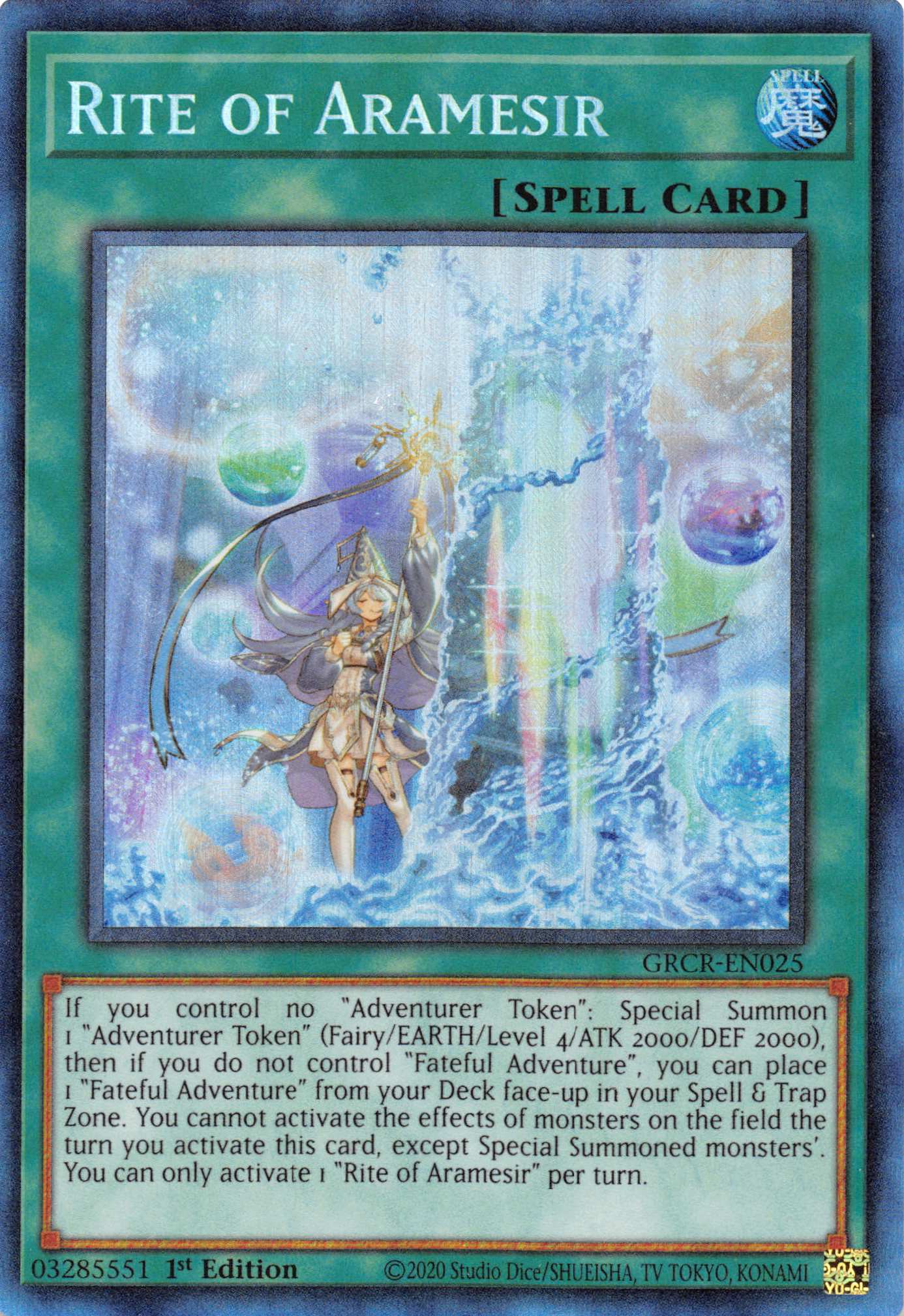 Rite of Aramesir [GRCR-EN025] Collector's Rare | Exor Games Dartmouth