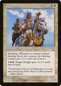 Zhalfirin Commander [Time Spiral Timeshifted] | Exor Games Dartmouth