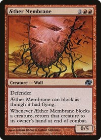 Aether Membrane [Planar Chaos] | Exor Games Dartmouth