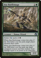 Ana Battlemage [Planar Chaos] | Exor Games Dartmouth