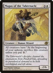 Magus of the Tabernacle [Planar Chaos] | Exor Games Dartmouth