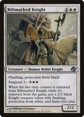 Riftmarked Knight [Planar Chaos] | Exor Games Dartmouth