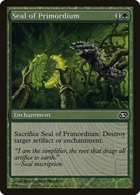 Seal of Primordium [Planar Chaos] | Exor Games Dartmouth